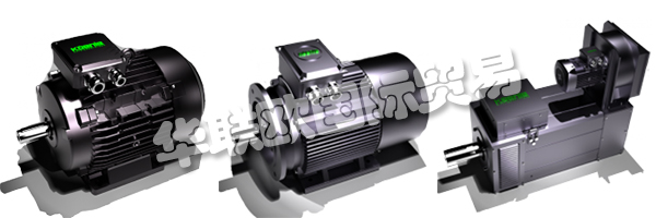 1936年，F(xiàn)riedrich KUENlE在斯圖加特成立了一家電機修理廠。