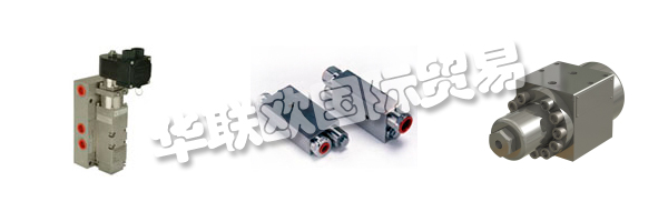 MARSHALSEA通過引入ISO 9001取代舊的ISO 9001，ISO 9002和ISO 9003標準，