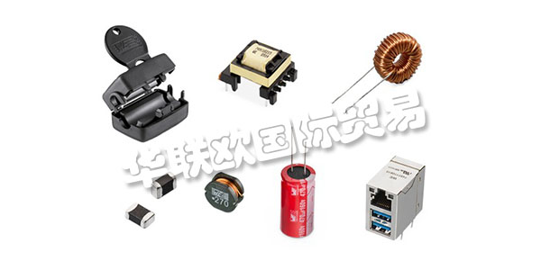 WURTH ELEKTRONIK集團(tuán)公司總部位于德國(guó)Niedernhall(Hohenlohe)，在全球擁有約8,300名員工，2018年全球銷售額達(dá)到8.48億歐元(前)。