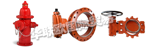 M&H Valve是一家穩(wěn)定而又創(chuàng)新的公司。