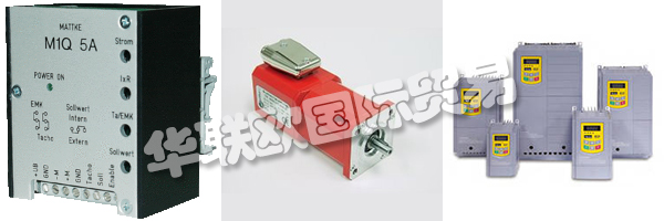 該MATTKE AG是一家中等規(guī)模的公司，自1965年成立以來被鏈接到巴登和德國弗萊堡的位置。