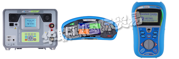 METREL成立于1957年，是一家為國內(nèi)市場(chǎng)制造電氣測(cè)量設(shè)備和元件的生產(chǎn)設(shè)施，