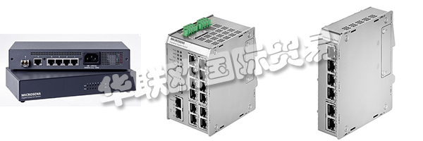 MICROSENS為經(jīng)常出現(xiàn)故障的應(yīng)用提供經(jīng)過(guò)認(rèn)證的解決方案。