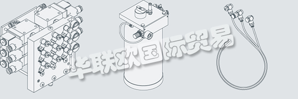 如果使用得當，MENZEL的產(chǎn)品不構(gòu)成危險，這是他們的核心義務(wù)。