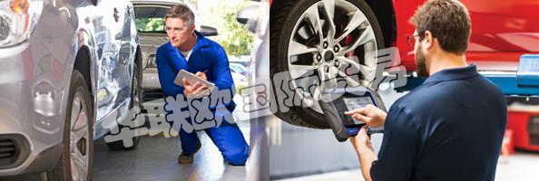 他們的協(xié)作，關(guān)懷文化使MITCHELL成為他們所服務(wù)行業(yè)以及他們工作和生活的社區(qū)的領(lǐng)導(dǎo)者。