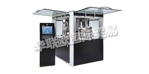 FETTE Compacting擁有5,000多臺(tái)已安裝的機(jī)器，是制藥行業(yè)壓片機(jī)的全球市場(chǎng)領(lǐng)導(dǎo)者。在膠囊填充領(lǐng)域，F(xiàn)ette Compacting也設(shè)定了最高效率標(biāo)準(zhǔn) - 每小時(shí)輸出量高達(dá)400,000個(gè)膠囊。