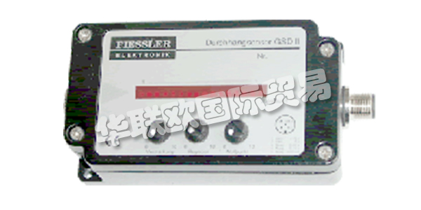 FIESSLER作為一家成功的安全解決方案提供商，F(xiàn)iessler Elektronik開發(fā)和制造有效的安全技術(shù)和客戶特定的光學(xué)傳感器。根據(jù)國際安全標(biāo)準(zhǔn)：Fiessler是全球工業(yè)應(yīng)用中工業(yè)安全專家。