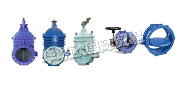 GLENFIELD是世界各地水壩，水庫和水電設(shè)施大直徑閥門的領(lǐng)先供應(yīng)商。