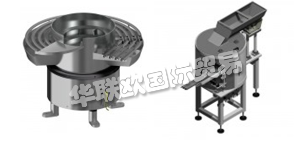 BONINO集團成立的明確目的是提供高效自動定位和創(chuàng)新技術(shù)的解決方案。1979年，集團成立，四十年來其一直通過創(chuàng)新技術(shù)提供高效自動定位解決方案。公司的核心本質(zhì)和精神是通過符號和行為標準傳播的，這些標準隨著時間的推移而形成并鞏固，這些標準和公司的關(guān)鍵人物(經(jīng)理，高管)通過他們自己的個性來過濾公司的標準和價值觀。然后將它們傳送給與之合作的人。