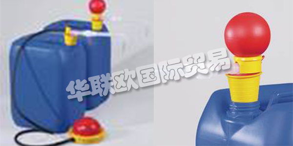 BURKLE在第二次世界大戰(zhàn)動(dòng)蕩之后成立，OttoBürkle作為自由銷售代表在斯圖加特開(kāi)辦了自己的公司。