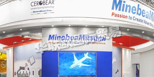 CEROBEAR GmbH成立于1989年，由弗勞恩霍夫生產(chǎn)技術研究所(德國亞琛)分拆出來。1997年CEROBEAR搬入位于亞琛附近Herzogenrath的工廠時，奠定了進一步發(fā)展的基礎。