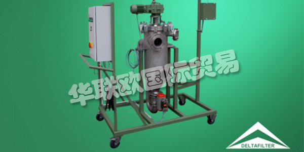 DELTAFILTER過濾器的過濾系統(tǒng)有限公司在斯派爾成立于1990年由弗朗茨Knibernig先生是工程師超過25年的開發(fā)，設計，工藝設計，分析和制造領域的頂級品牌的主管和專業(yè)團隊的過濾器和過濾系統(tǒng)的水，粘性和粘稠介質(zhì)。許多不同的化學和工業(yè)分支屬于他們的客戶群。