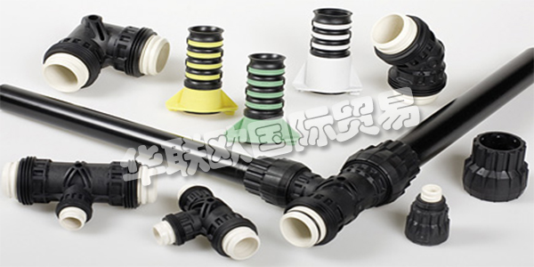 NOVOPLAST AG成立于1945年，結(jié)合了長(zhǎng)期客戶 - 供應(yīng)商關(guān)系的傳統(tǒng)價(jià)值觀，以及通過(guò)不斷調(diào)整新技術(shù)和生產(chǎn)理念而形成的創(chuàng)新。這些是他們的目標(biāo)，旨在確保客戶與NOVOPLAST AG的關(guān)系獲得長(zhǎng)期利益。