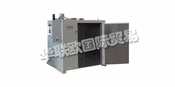 AMARC為工業(yè)過程中的材料加熱和轉(zhuǎn)化設(shè)計(jì)和創(chuàng)建產(chǎn)品和解決方案。