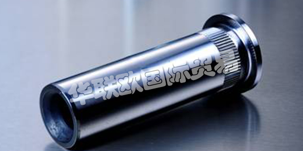 PEINER Umformtechnik創(chuàng)新地運(yùn)用現(xiàn)代技術(shù)，實現(xiàn)引領(lǐng)潮流的組織形式。