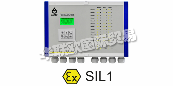 ADOS中型公司100多年來代表著天然氣分析，天然氣預(yù)警和環(huán)境保護(hù)方面的創(chuàng)新。