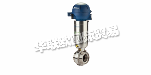 BARDIANI VALVOLE的誕生地具有意義，仍然意味著很多：Fornovo Taro是Food Valley的重要交通樞紐，可通往地中海港口。