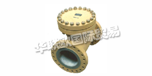 BARTON FIRTOP工程有限公司最初于1900年代初在蘇格蘭的克萊德班克(Clydebank)工作，并以絞車制造商聞名于世。