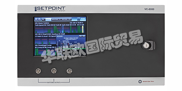 BRUEL&KJAER BIVRO幾十年來一直是該領(lǐng)域的全球先驅(qū)，憑借智能監(jiān)控解決方案確保旋轉(zhuǎn)機械的高可用性。無論是風力發(fā)電還是水力發(fā)電，HPI或火電行業(yè)，眾多領(lǐng)先公司都依賴他們的創(chuàng)新解決方案，高水平的專業(yè)知識和專注的服務。