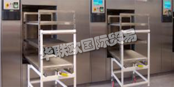 BMM WESTON集團(tuán)是為全球醫(yī)療和保健市場(chǎng)以及商業(yè)洗衣和鑄造行業(yè)設(shè)計(jì)和制造產(chǎn)品的領(lǐng)先品牌。