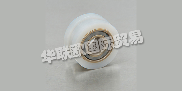 BNL是專(zhuān)業(yè)塑料軸承解決方案的全球領(lǐng)導(dǎo)者。他們成立于1970年，在該領(lǐng)域擁有40多年的創(chuàng)新經(jīng)驗(yàn)，他們?yōu)槿驈V泛的市場(chǎng)客戶(hù)提供支持。