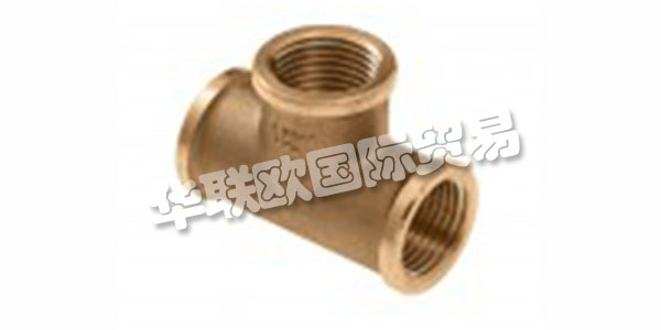 BONFIX是一家成長于1994年的蓬勃發(fā)展的公司。作為該領(lǐng)域的專家，他們擁有真正獨(dú)特且非常廣泛的衛(wèi)生和中央供暖系列。