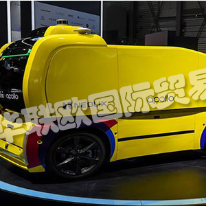 SmartFactoryJapan2019追加智能物流設(shè)備專區(qū)，擴(kuò)大工廠自動(dòng)化并吸引物流業(yè)。圖為發(fā)那科對(duì)外賓展示其物聯(lián)網(wǎng)體系技術(shù)