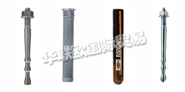 德國(guó)FISCHER主要產(chǎn)品：FISCHER螺釘、螺栓等。FISCHER自70年前成立以來，這家家族企業(yè)的特色在于其創(chuàng)新實(shí)力，不僅開辟了新產(chǎn)品，也開辟了新的業(yè)務(wù)領(lǐng)域。