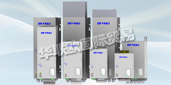 德國REVCON主要產(chǎn)品：REVCON濾波器、逆變器等。REVCON在驅(qū)動工程領(lǐng)域一直活躍了近二十年，并代表著創(chuàng)新，多功能和高性能。廣泛的產(chǎn)品組合包括再生單元，饋電和反饋單元，無源諧波濾波器，DC-DC轉(zhuǎn)換器和逆變器。他們的組件用于驅(qū)動工程和自動化以及可再生能源領(lǐng)域的許多不同應(yīng)用中; 例如，在起重和輸送系統(tǒng)，電梯行業(yè)，發(fā)動機試驗臺，自動扶梯和風(fēng)電場中。