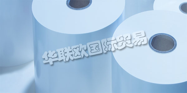 德國(guó)PUTZ FOLIEN主要產(chǎn)品：PUTZ FOLIEN薄膜、保護(hù)膜等。PUTZ FOLIEN在1966年將他們的位置從威斯巴登搬到了陶努斯坦。從這里開(kāi)始，他們?yōu)榭蛻籼峁┆?dú)特的服務(wù)，作為業(yè)主管理的公司，他們的合格員工。