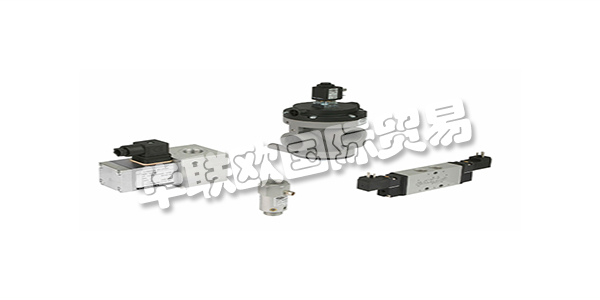 國Schmalz真空吸盤、Schmalz 真空發(fā)生器、Schmalz真空吊具、Schmalz真空抓取系統(tǒng)等產(chǎn)品