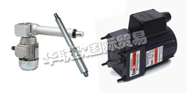 德國ATM ULMADRIVE主要產(chǎn)品：ATM ULMADRIVE電機(jī)、逆變器等。ATM ULMADRIVE憑借超過25年的市場(chǎng)經(jīng)驗(yàn)，為德國及周邊國家的所有行業(yè)提供機(jī)械和設(shè)備制造方面的建議和供應(yīng)。他們的大部分高品質(zhì)產(chǎn)品都有現(xiàn)貨供應(yīng)，因此他們可以快速靈活地響應(yīng)客戶的需求。他們作為德國合作伙伴公司的著名國際公司一直致力于改進(jìn)現(xiàn)有的高質(zhì)量標(biāo)準(zhǔn)并開發(fā)前瞻性技術(shù)。憑借所有這些資源，ATM ulmadrive GmbH將繼續(xù)成為市場(chǎng)上的合格供應(yīng)商和合作伙伴。