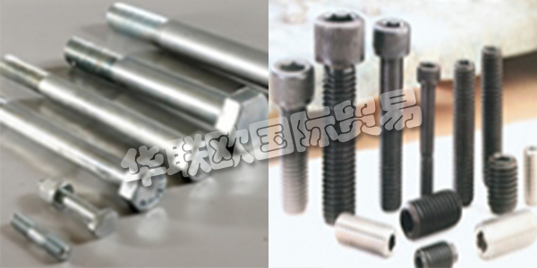 土耳其BERDAN CIVATA主要產(chǎn)品：BERDAN CIVATA螺栓,墊圈等。BERDAN CIVATA在1979年，國(guó)內(nèi)和海外企業(yè)標(biāo)準(zhǔn)和特殊螺絲，螺母，螺栓和錨像任何種類和大數(shù)滿足需要緊固件的質(zhì)量是由尤努斯和哈?！ど衬肺餍值軇?chuàng)立。機(jī)械工程師哈桑沙姆西方正6年伊斯坦布爾Denet在博爾特的6年阿達(dá)納順德聯(lián)誼總會(huì)螺栓一個(gè)近半個(gè)世紀(jì)以來(lái)，包括在土耳其國(guó)內(nèi)和海外經(jīng)驗(yàn)最古老的螺栓制造商。