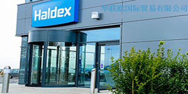 Haldex液壓泵，Haldex燃油泵，Haldex齒輪泵，Haldex水泵