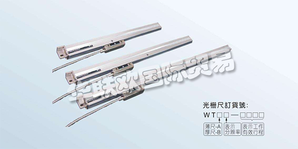 產(chǎn)品范圍：Rsf-Elektronik編碼器，Rsf-Elektronik直線光柵，Rsf-Elektronik直線光柵尺，Rsf-Elektronik探針，Rsf-Elektronik指示器等.