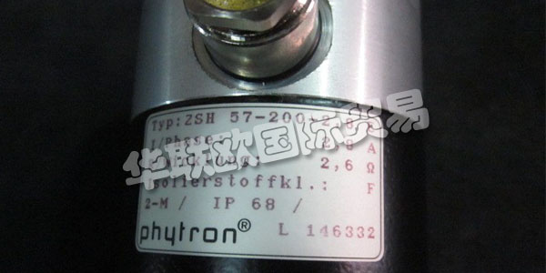 PHYTRON成立于1947年，基于一些價(jià)值觀，至今仍保留下來(lái)。我們的員工定期參加進(jìn)一步的培訓(xùn)課程，并受益于各級(jí)管理層的開(kāi)放式溝通。結(jié)果是，Phytron取得了穩(wěn)定的成功，并被評(píng)為“TopJob”公司。這些價(jià)值非常簡(jiǎn)單，是Phytron受客戶(hù)和合作伙伴歡迎的基礎(chǔ)。