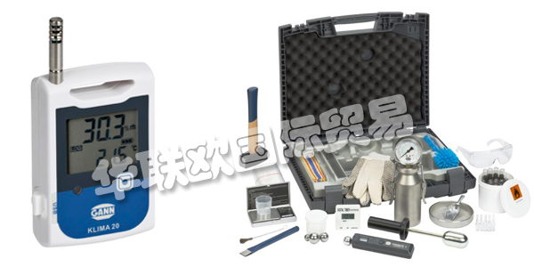 德國GANN公司的產(chǎn)品主要是手持式測量設(shè)備GANN分析儀、ANN數(shù)據(jù)記錄儀、電子分析儀、CM設(shè)備、干燥監(jiān)測器、電子濕度計