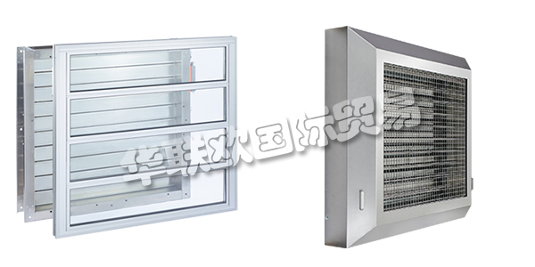 德國ALFRED EICHELBERGER主要產品：ALFRED EICHELBERGER排煙風扇,ALFRED EICHELBERGER壓力控制單元，控制柜等。