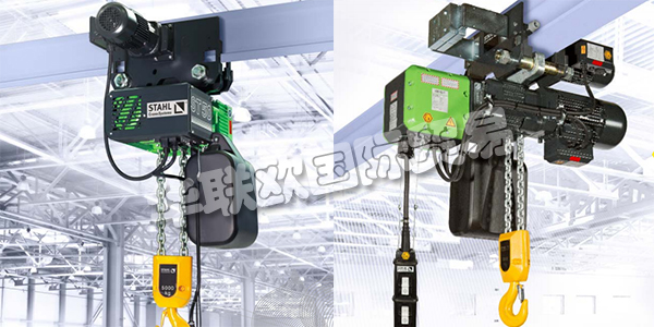 德國STAHL公司主要供應(yīng)：STAHL電動葫蘆,STAHL提升機，起重機配件，起重機托架，控制器等產(chǎn)品。