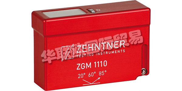 瑞士ZEHNTNER公司主要供應：ZEHNTNER測量儀,ZEHNTNER測厚儀，自動涂膜機，沖擊試驗機，光澤度計等產(chǎn)品。