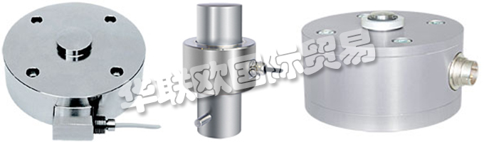 德國LORENZ MESSTECHNIK公司提供的產品有：德國LORENZMESSTECHNIK扭矩傳感器、LORENZ力傳感器、扭矩傳感器、無功傳感器、滑環(huán)傳感器、旋轉非接觸式傳感器、旋轉力傳感器、張力傳感器、壓縮稱重傳感器、拉力和壓力傳感器、特殊傳感器、多傳感器、反應扭矩/力傳感器、非旋轉非接觸式扭矩/力傳感器、E-發(fā)動機試驗臺、功率試驗臺、汽車檢測設備、壓縮稱重傳感器、拉動和推動稱重傳感器、彎曲桿和剪切載荷傳感器、安裝套件和配件、測量放大器、傳感器接口、DIN導軌模塊、表和實驗室測量儀器、面板表、便攜式測量系統(tǒng)。