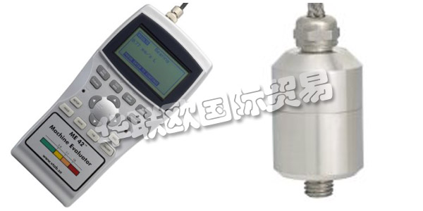 瑞典VIBRATIONSTEKNIK AB公司主要供應(yīng)：VIBRATIONSTEKNIK AB測(cè)振儀,VIBRATIONSTEKNIK AB傳感器，平衡器，熱像儀，變送器等產(chǎn)品。