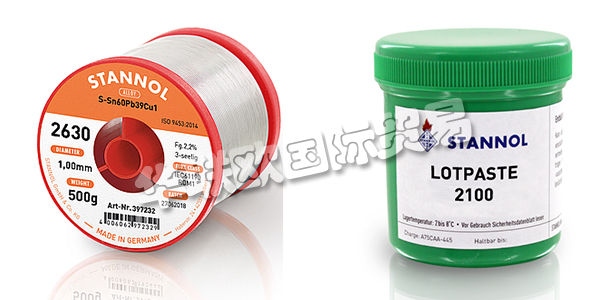 德國(guó)STANNOL公司主要供應(yīng)：德國(guó)STANNOL焊線STANNOL焊膏，助焊劑，焊臺(tái)，焊接站等產(chǎn)品。