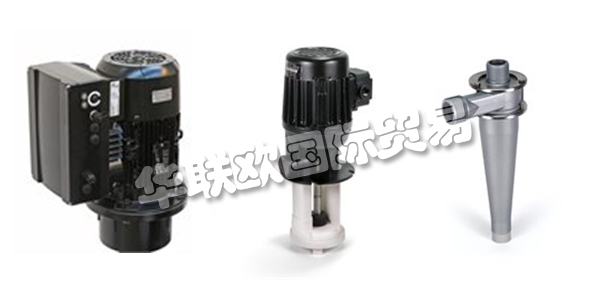 德國SPANDAU PUMPEN公司主要供應(yīng)：德國SPANDAU PUMPEN離心泵,SPANDAU PUMPEN螺桿泵，浸入泵，水力旋流器，離心分離器等產(chǎn)品。