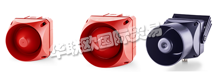 奧地利AUER公司的產(chǎn)品主要有：AUER LED信號燈、奧地利AUER警報器、信號燈、LED頻閃燈、連續(xù)閃爍的LED信標(biāo)燈、LED警告燈、閃光信標(biāo)燈、旋轉(zhuǎn)信標(biāo)燈、警報器、電子警報器、喇叭、警報喇叭、警告喇叭、壓電蜂鳴器、壓電蜂鳴器LED信標(biāo)燈、信號塔、帶頻閃的多音警報器、防護罩、水平安裝底座、垂直安裝底座等產(chǎn)品