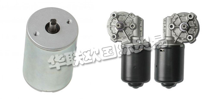 意大利OSLV公司主要供應(yīng)：意大利OSLV電機,OSLV執(zhí)行器，變速箱，齒輪馬達，直流電機，齒輪電機，電動執(zhí)行器，減速電機，雨刷，雨刮器臂，雨刷系統(tǒng)，平刃刷等產(chǎn)品。