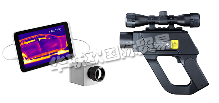 德國(guó)OPTRIS公司主要供應(yīng)：德國(guó)歐普士溫度計(jì),OPTRIS高溫計(jì)，紅外熱像儀，紅外線溫度計(jì)，紅外測(cè)溫儀，便攜式溫度計(jì)，紅外線高溫計(jì)，高性能紅外測(cè)溫儀等產(chǎn)品。