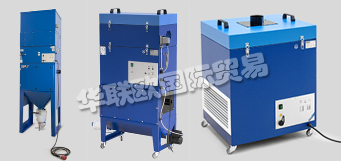 德國(guó)FUCHS UMWELTTECHNIK公司主要供應(yīng)：德國(guó)FUCHS UMWELTTECHNIK分離器,FUCHS UMWELTTECHNIK過濾器單元，預(yù)分離器，初步分離器，緊湊型初步分離器，電源，緊湊型電源等產(chǎn)品。