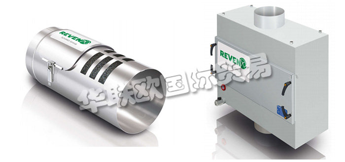 德國REVEN公司主要供應(yīng)：德國REVEN空氣凈化器,REVEN電容器，排氣管清潔劑，檢測罩，過濾箱等產(chǎn)品。