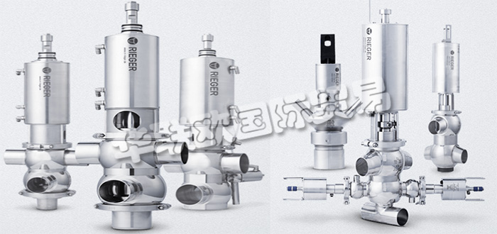 德國(guó)RIEGER公司主要供應(yīng)：德國(guó)RIEGER閥門(mén),RIEGER無(wú)菌閥，衛(wèi)生閥，單座閥，分流閥，儲(chǔ)罐出口閥，防混閥，溢流閥，安全閥等產(chǎn)品。